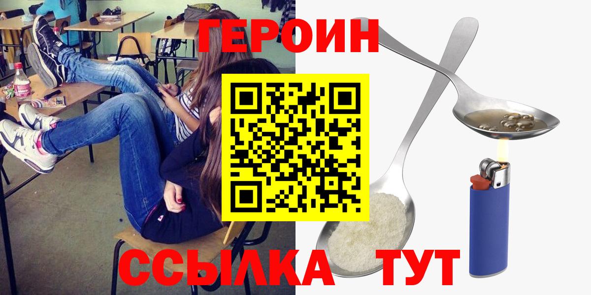 Амфетамин Майкоп
