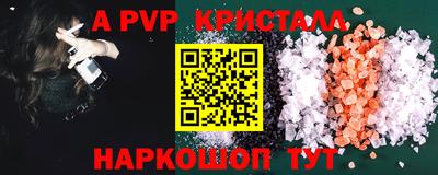МДМА Изобильный