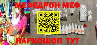 МДМА Изобильный