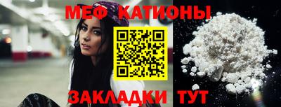 МДМА Изобильный