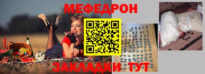 не бодяженный Ирбит