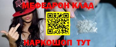 не бодяженный Ирбит