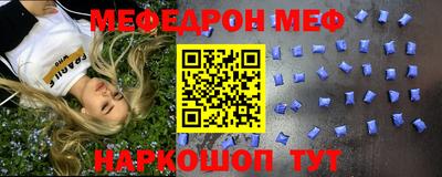 гидропоника Ипатово