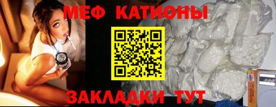 МДМА Изобильный