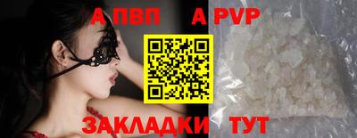 не бодяженный Ирбит
