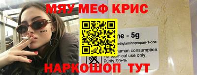 МДМА Изобильный