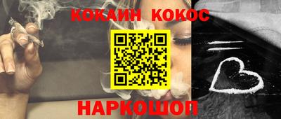МДМА Изобильный
