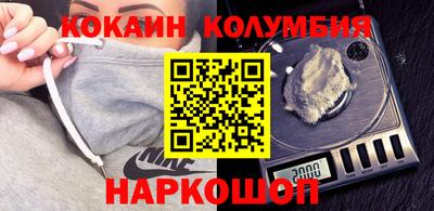 не бодяженный Ирбит