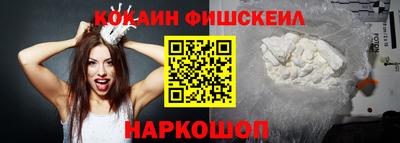 не бодяженный Ирбит