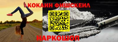 не бодяженный Ирбит