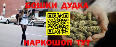 МДМА Изобильный