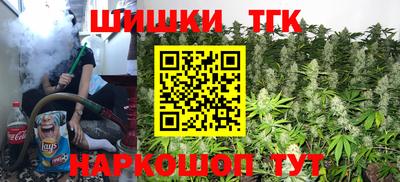 гидропоника Ипатово