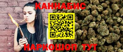 гидропоника Ипатово