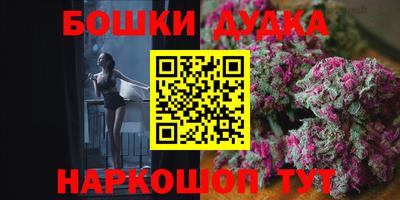 гидропоника Ипатово