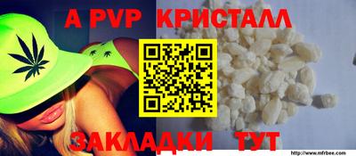 гидропоника Ипатово