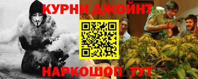 гидропоника Ипатово