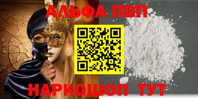 не бодяженный Ирбит