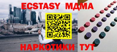 не бодяженный Ирбит