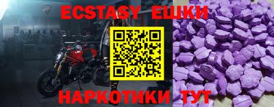 не бодяженный Ирбит