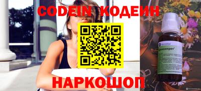 не бодяженный Ирбит