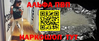 не бодяженный Ирбит