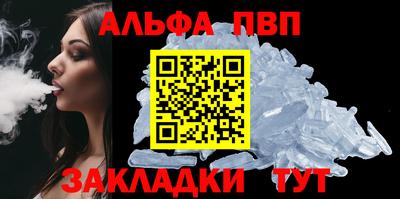 гидропоника Ипатово