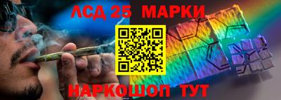 МДМА Изобильный