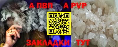 МДМА Изобильный