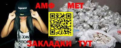 гидропоника Ипатово