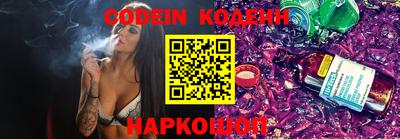 гидропоника Ипатово