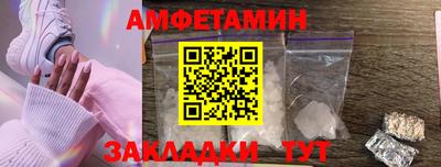 гидропоника Ипатово