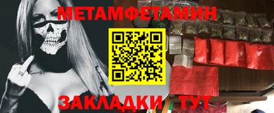 не бодяженный Ирбит
