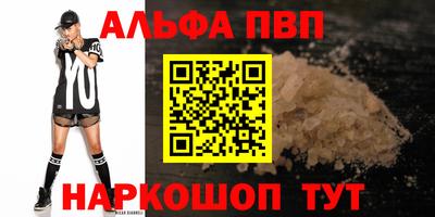 не бодяженный Ирбит