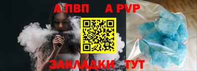 гидропоника Ипатово