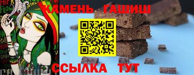 гидропоника Ипатово