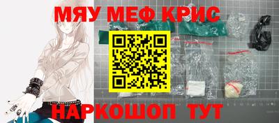 не бодяженный Ирбит