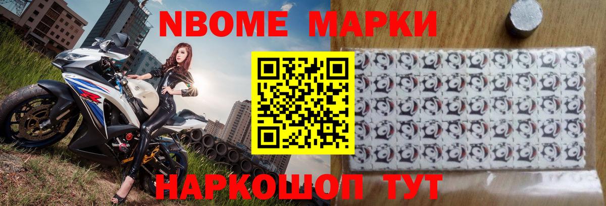 LSD-25 экстази  Вход с VPN  ЛСД экстази ecstasy  Майкоп  ЛСД экстази кислота 